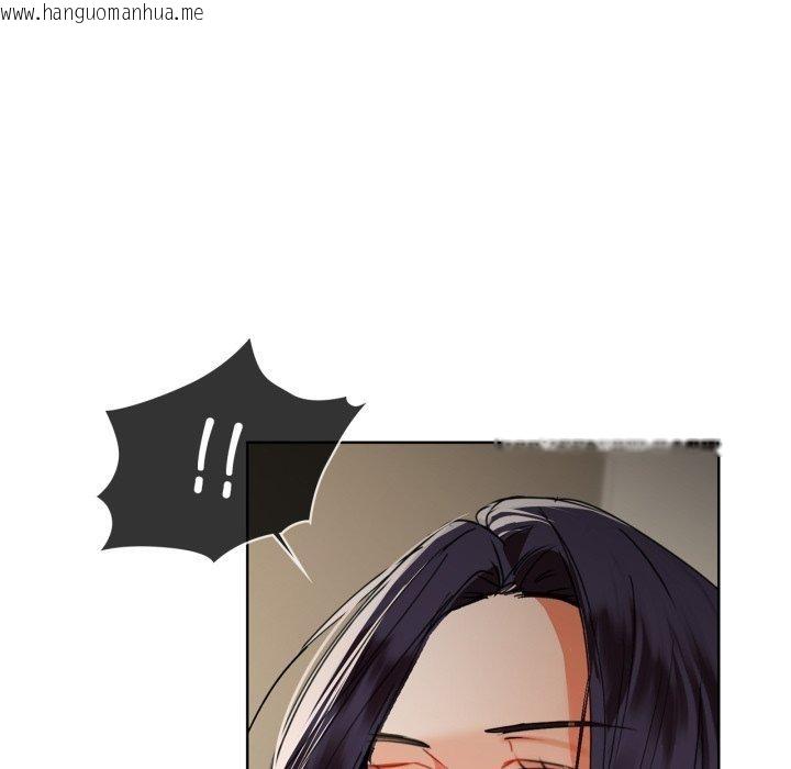 韩国漫画咖啡因韩漫_咖啡因-第61话在线免费阅读-韩国漫画-第37张图片