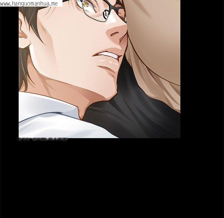韩国漫画极乐之神韩漫_极乐之神-第44话在线免费阅读-韩国漫画-第109张图片