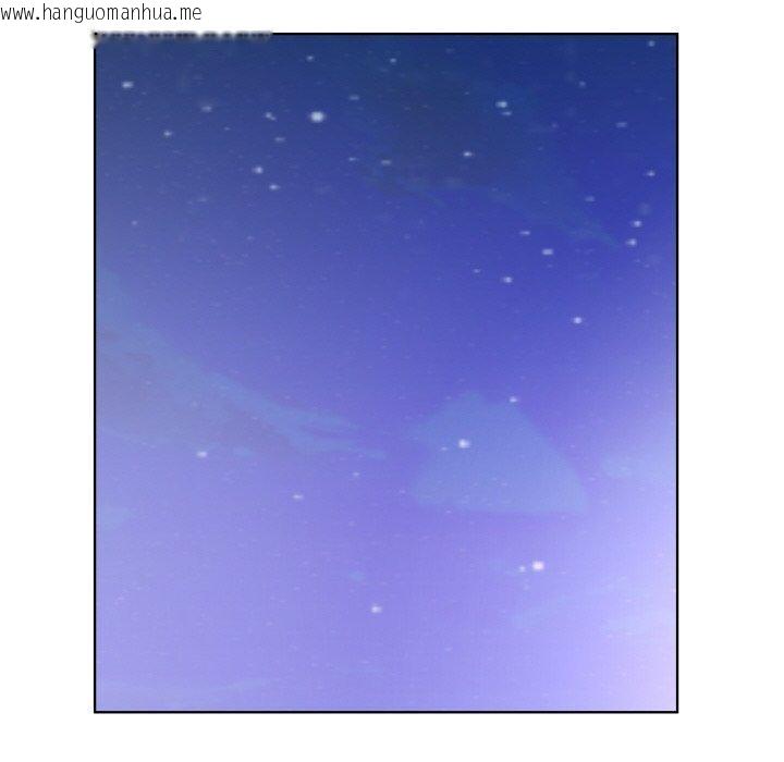 韩国漫画回归单身的继女韩漫_回归单身的继女-第29话在线免费阅读-韩国漫画-第12张图片