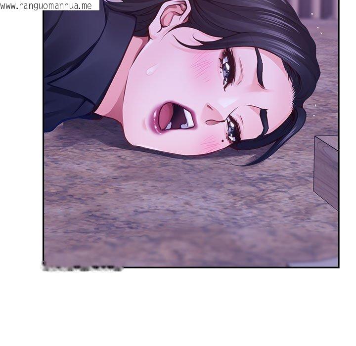 韩国漫画极乐之神韩漫_极乐之神-第44话在线免费阅读-韩国漫画-第9张图片