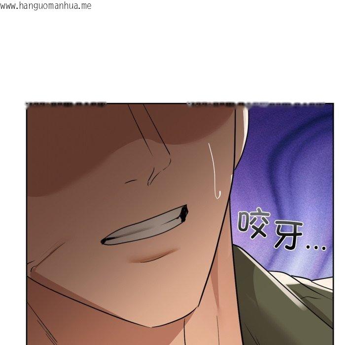 韩国漫画咖啡因韩漫_咖啡因-第61话在线免费阅读-韩国漫画-第31张图片
