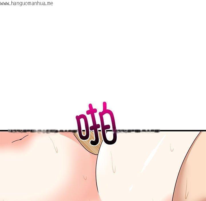 韩国漫画难缠姐妹偏要和我同居韩漫_难缠姐妹偏要和我同居-第45话在线免费阅读-韩国漫画-第104张图片