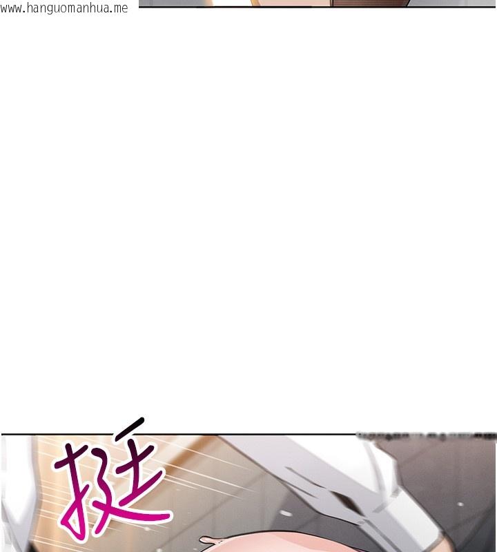 韩国漫画我的掌上明珠韩漫_我的掌上明珠-第9话-一触即发的厕所野砲在线免费阅读-韩国漫画-第76张图片