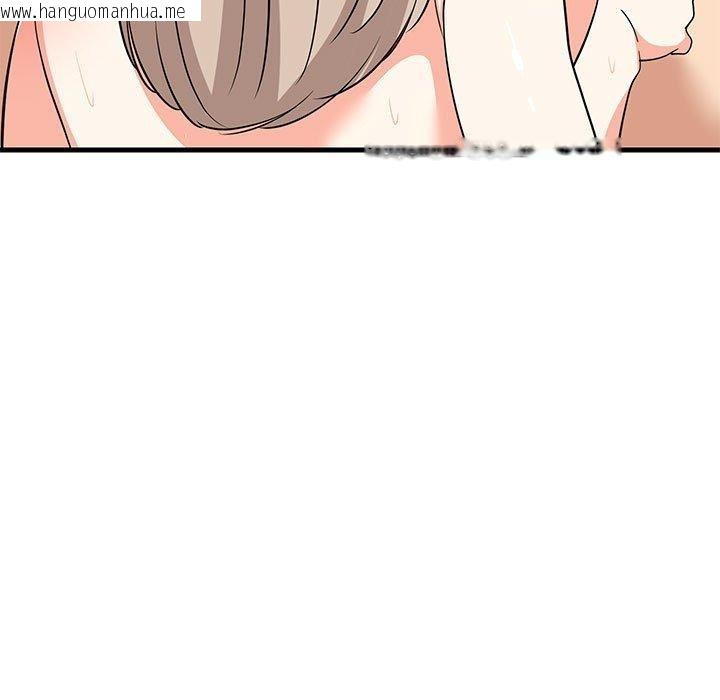 韩国漫画难缠姐妹偏要和我同居韩漫_难缠姐妹偏要和我同居-第45话在线免费阅读-韩国漫画-第81张图片