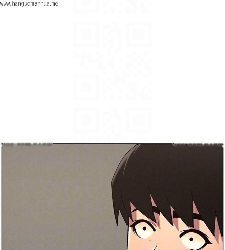 韩国漫画兄妹的秘密授课韩漫_兄妹的秘密授课-第59话-用限制级解决近亲通婚在线免费阅读-韩国漫画-第87张图片