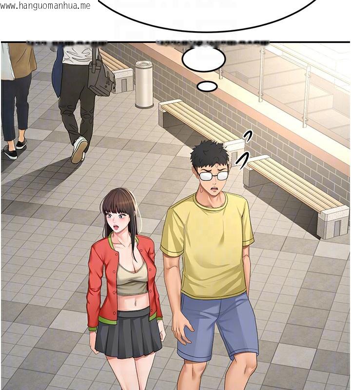 韩国漫画顶加套房的春天韩漫_顶加套房的春天-第19话-房东女儿主动出击在线免费阅读-韩国漫画-第50张图片
