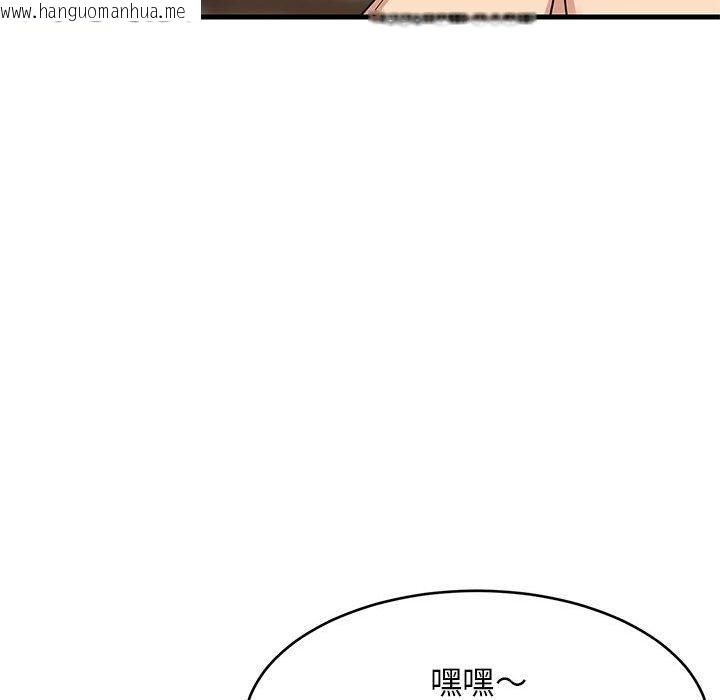 韩国漫画难缠姐妹偏要和我同居韩漫_难缠姐妹偏要和我同居-第45话在线免费阅读-韩国漫画-第49张图片