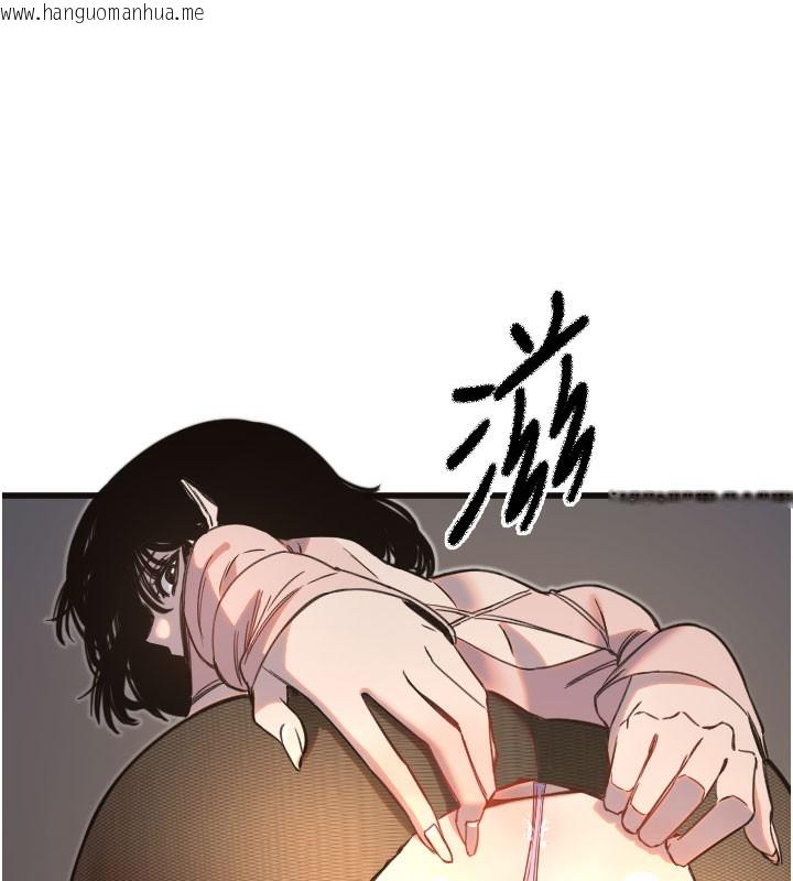 韩国漫画守护天使韩漫_守护天使-第33话-令人性欲大发的特别服务在线免费阅读-韩国漫画-第77张图片
