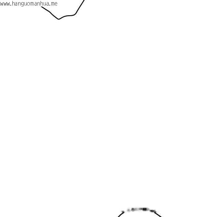 韩国漫画极乐之神韩漫_极乐之神-第44话在线免费阅读-韩国漫画-第179张图片