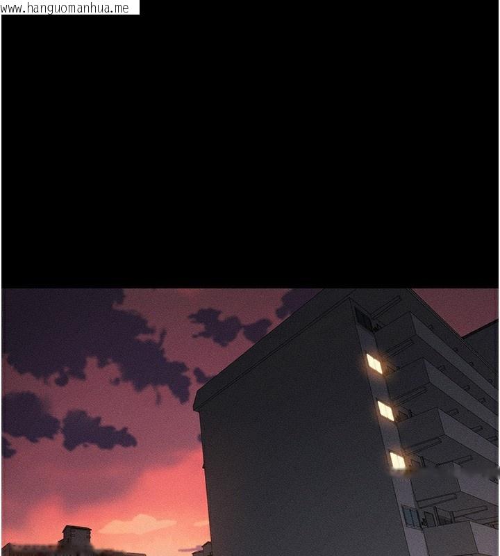 韩国漫画太妹攻略指南韩漫_太妹攻略指南-第23话-终于肯挺身而出的老师在线免费阅读-韩国漫画-第1张图片
