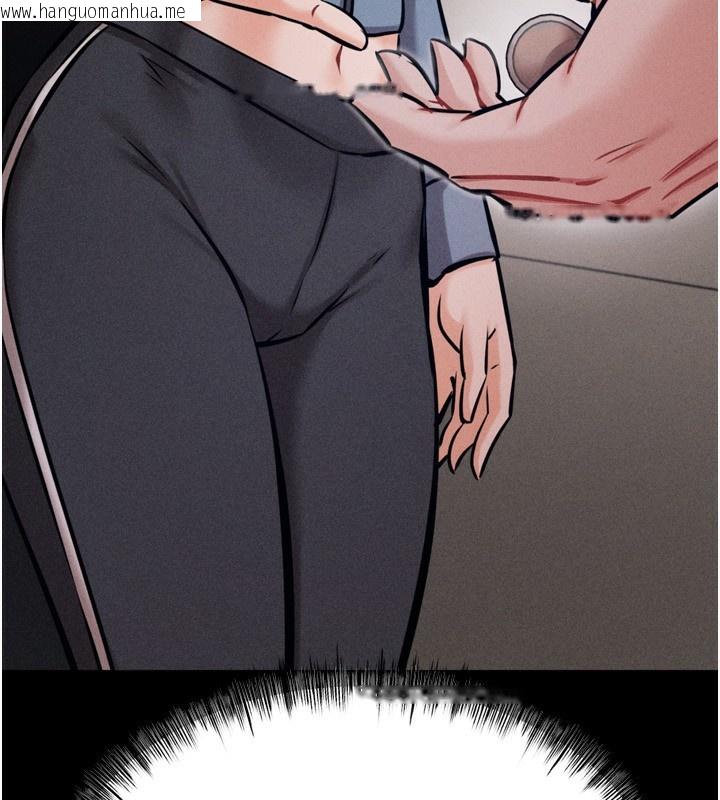 韩国漫画选手村:母猪调教韩漫_选手村:母猪调教-第28话-踏碎自尊心的欲望在线免费阅读-韩国漫画-第188张图片