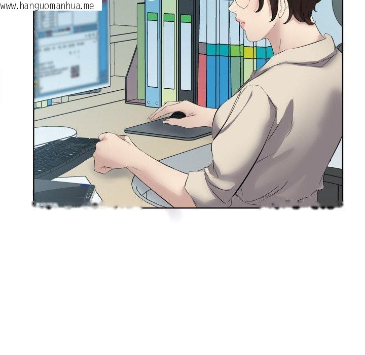 韩国漫画回归单身的继女韩漫_回归单身的继女-第29话在线免费阅读-韩国漫画-第31张图片