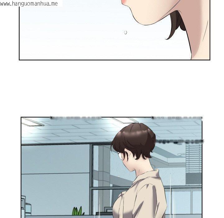 韩国漫画回归单身的继女韩漫_回归单身的继女-第29话在线免费阅读-韩国漫画-第40张图片