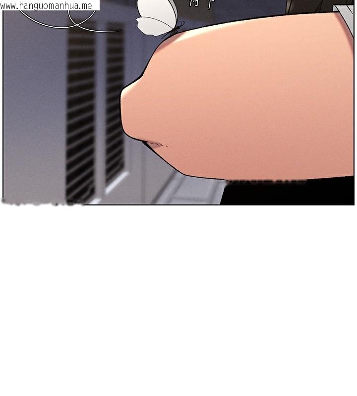 韩国漫画兄妹的秘密授课韩漫_兄妹的秘密授课-第59话-用限制级解决近亲通婚在线免费阅读-韩国漫画-第31张图片