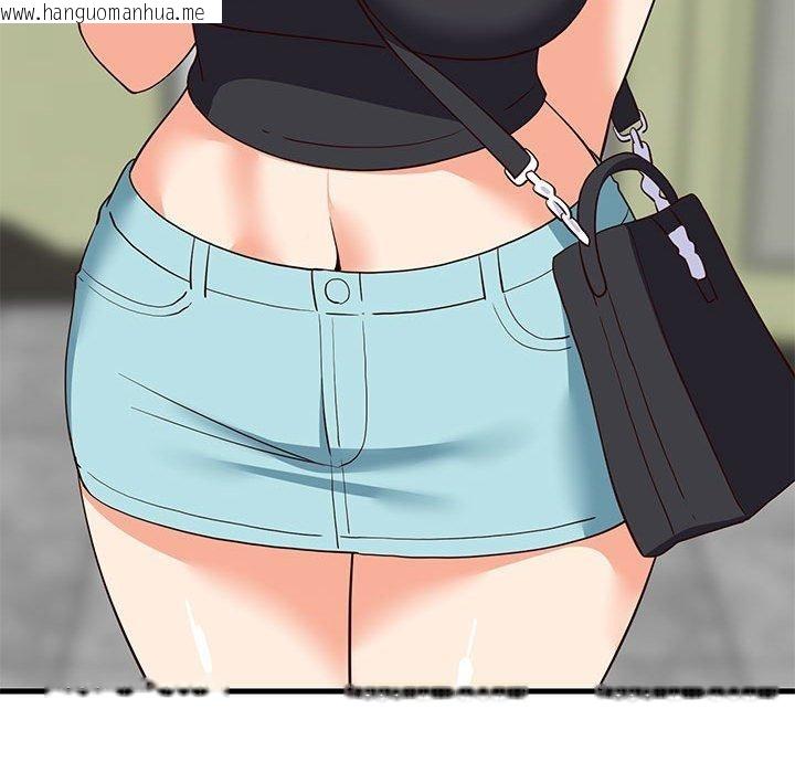韩国漫画难缠姐妹偏要和我同居韩漫_难缠姐妹偏要和我同居-第45话在线免费阅读-韩国漫画-第155张图片