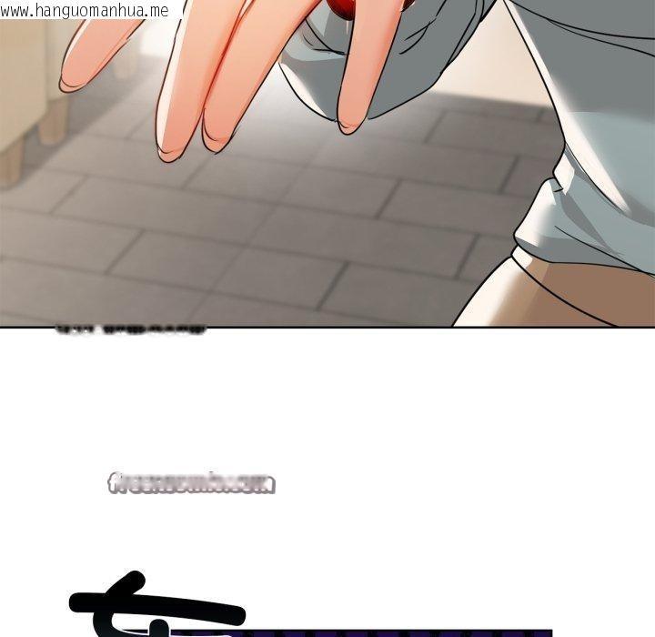 韩国漫画咖啡因韩漫_咖啡因-第61话在线免费阅读-韩国漫画-第14张图片