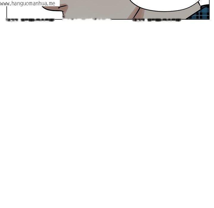 韩国漫画雪人韩漫_雪人-第4话在线免费阅读-韩国漫画-第20张图片