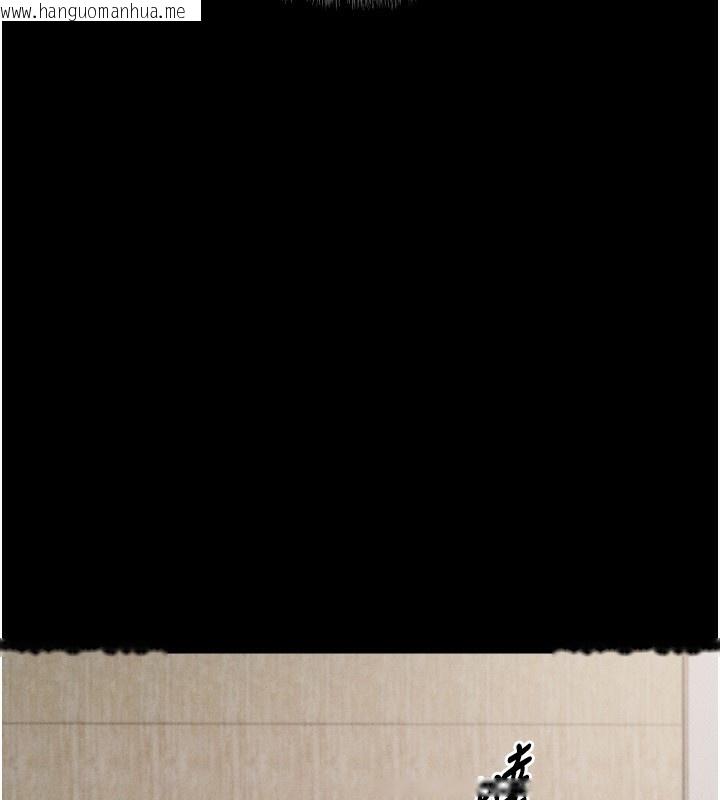 韩国漫画选手村:母猪调教韩漫_选手村:母猪调教-第28话-踏碎自尊心的欲望在线免费阅读-韩国漫画-第101张图片