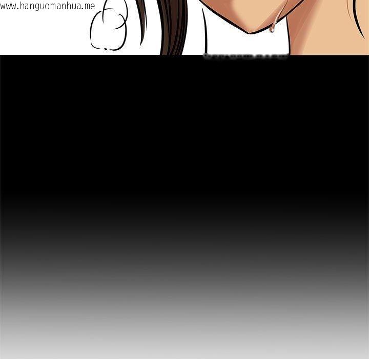 韩国漫画雪人韩漫_雪人-第4话在线免费阅读-韩国漫画-第43张图片