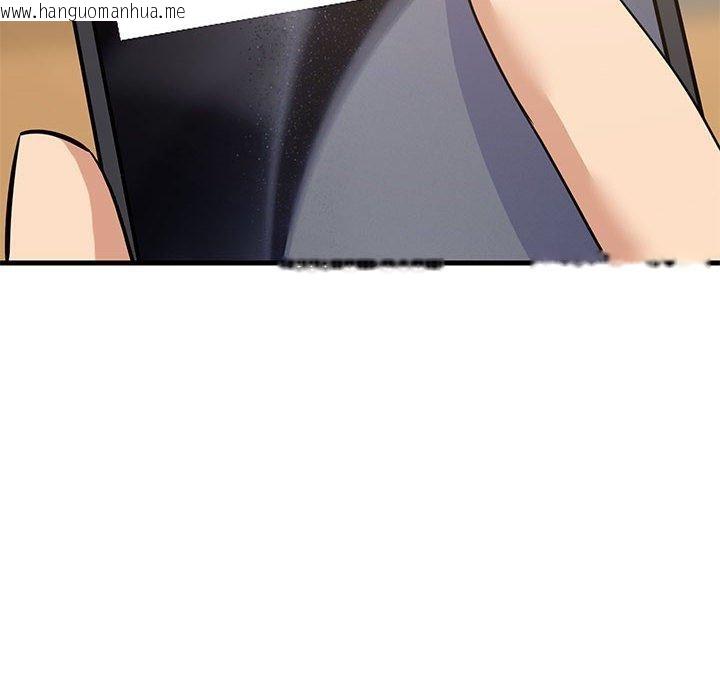 韩国漫画难缠姐妹偏要和我同居韩漫_难缠姐妹偏要和我同居-第45话在线免费阅读-韩国漫画-第8张图片