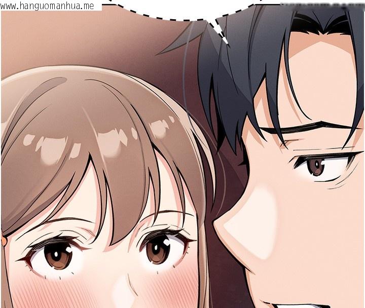 韩国漫画我的掌上明珠韩漫_我的掌上明珠-第9话-一触即发的厕所野砲在线免费阅读-韩国漫画-第67张图片