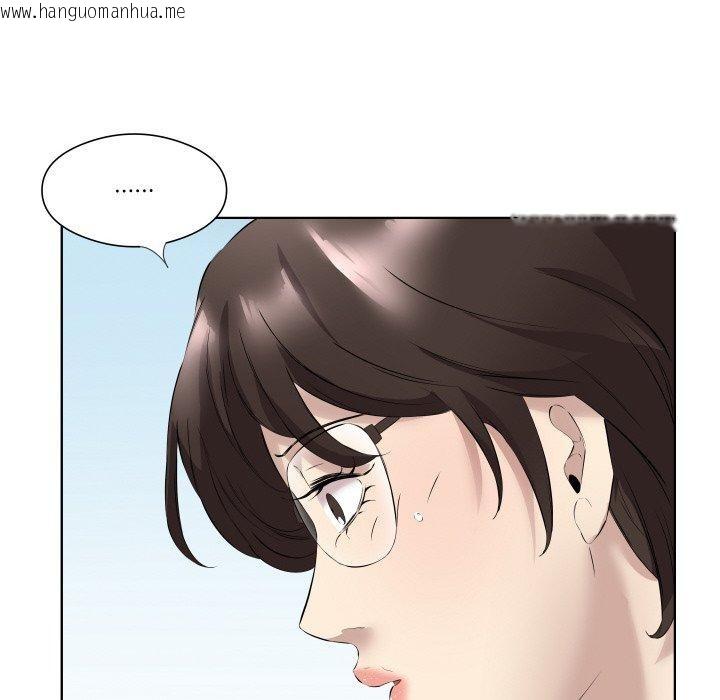 韩国漫画回归单身的继女韩漫_回归单身的继女-第29话在线免费阅读-韩国漫画-第39张图片