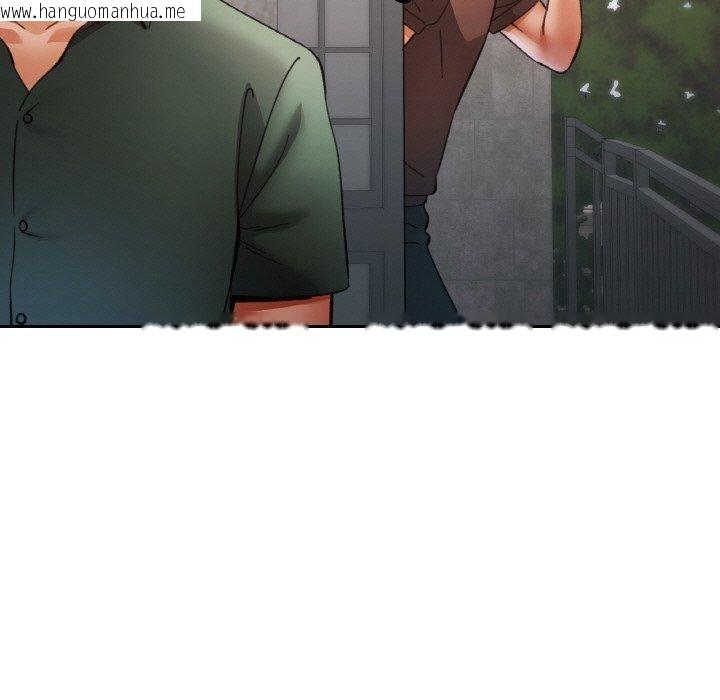 韩国漫画已嫁人的她韩漫_已嫁人的她-第28话在线免费阅读-韩国漫画-第124张图片