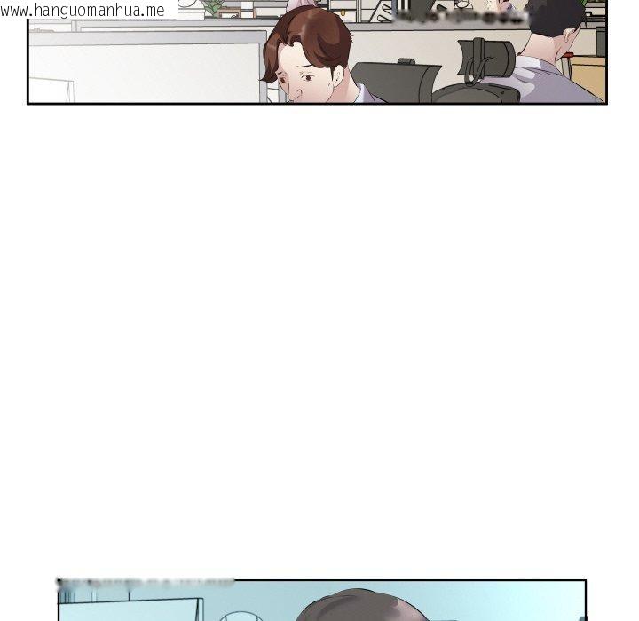 韩国漫画回归单身的继女韩漫_回归单身的继女-第29话在线免费阅读-韩国漫画-第27张图片