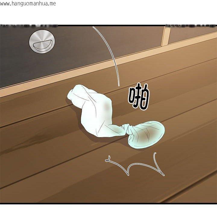 韩国漫画难缠姐妹偏要和我同居韩漫_难缠姐妹偏要和我同居-第45话在线免费阅读-韩国漫画-第139张图片