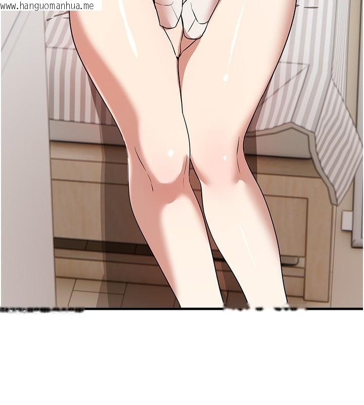 韩国漫画Beautiful-Days韩漫_Beautiful-Days-第34话-我们一起享受吧在线免费阅读-韩国漫画-第61张图片