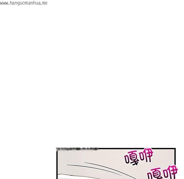 韩国漫画难缠姐妹偏要和我同居韩漫_难缠姐妹偏要和我同居-第45话在线免费阅读-韩国漫画-第134张图片