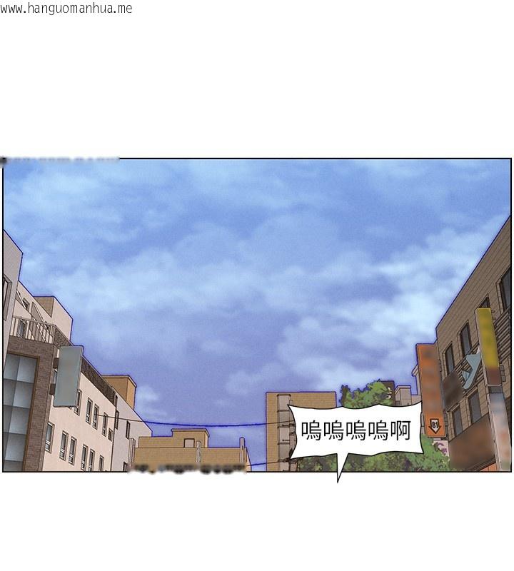 韩国漫画兄妹的秘密授课韩漫_兄妹的秘密授课-第59话-用限制级解决近亲通婚在线免费阅读-韩国漫画-第15张图片