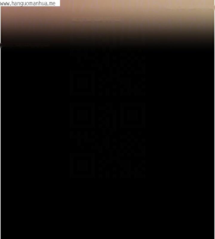 韩国漫画拜脱拜脱App韩漫_拜脱拜脱App-第15话-你的眼神好猥亵在线免费阅读-韩国漫画-第64张图片