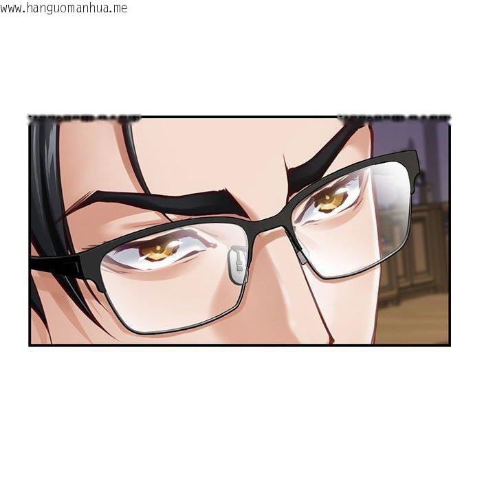 韩国漫画极乐之神韩漫_极乐之神-第44话在线免费阅读-韩国漫画-第82张图片
