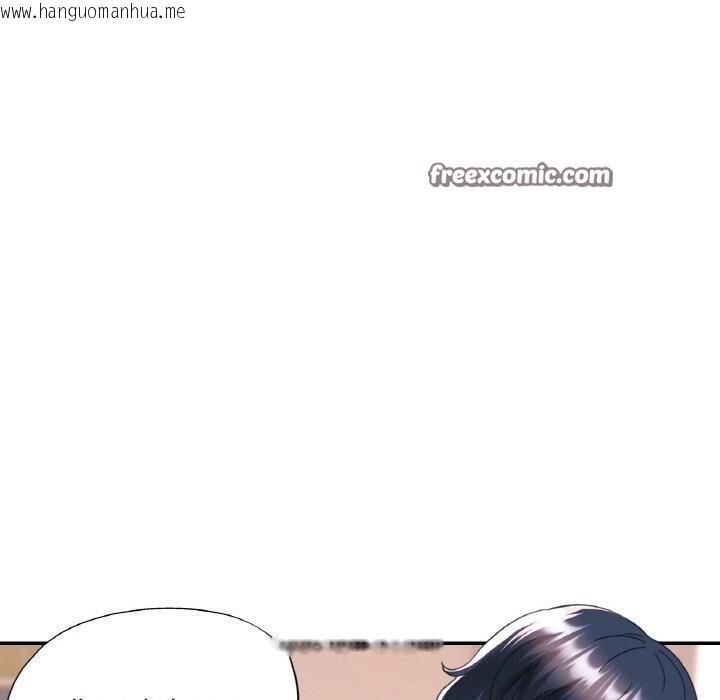 韩国漫画已嫁人的她韩漫_已嫁人的她-第28话在线免费阅读-韩国漫画-第30张图片