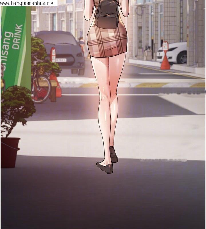韩国漫画Beautiful-Days韩漫_Beautiful-Days-第34话-我们一起享受吧在线免费阅读-韩国漫画-第49张图片