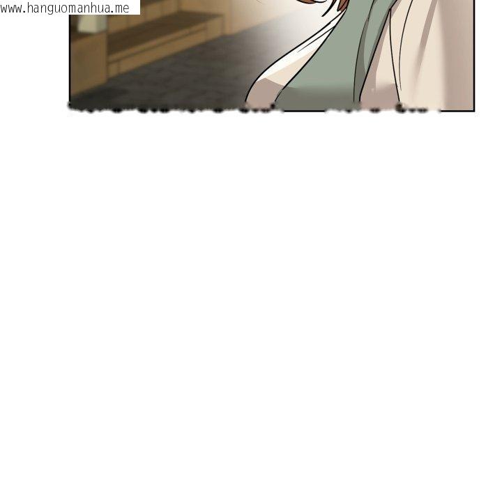 韩国漫画咖啡因韩漫_咖啡因-第61话在线免费阅读-韩国漫画-第133张图片