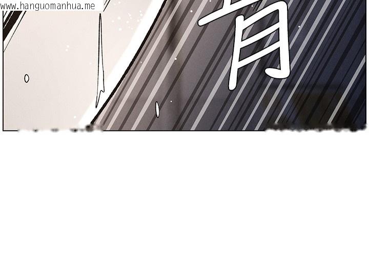韩国漫画兄妹的秘密授课韩漫_兄妹的秘密授课-第59话-用限制级解决近亲通婚在线免费阅读-韩国漫画-第64张图片