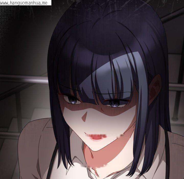 韩国漫画爱上你也好韩漫_爱上你也好-第15话在线免费阅读-韩国漫画-第181张图片