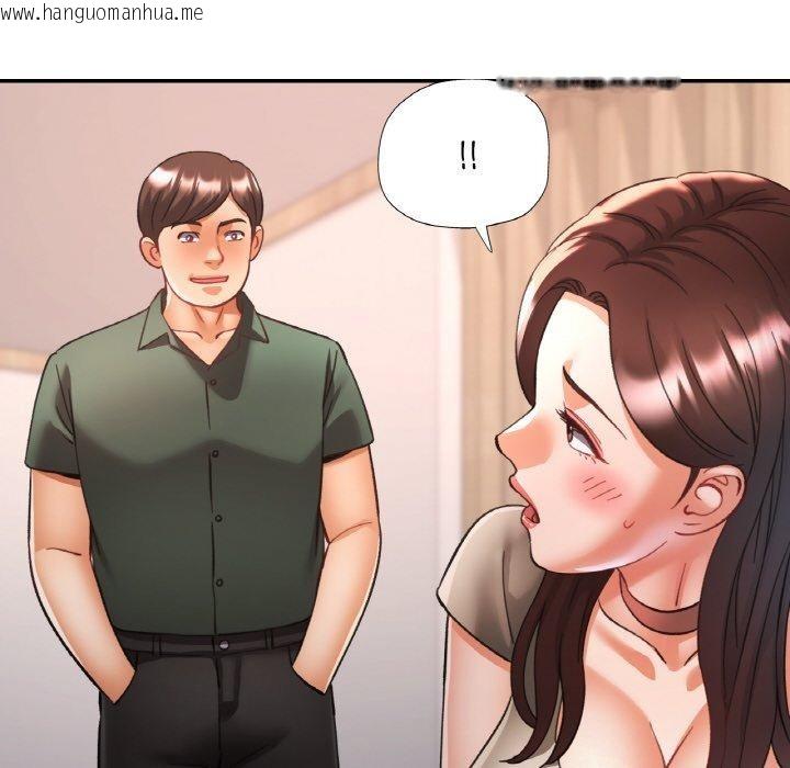 韩国漫画已嫁人的她韩漫_已嫁人的她-第28话在线免费阅读-韩国漫画-第131张图片