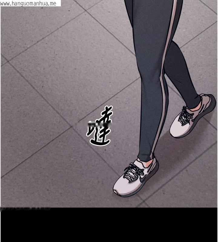 韩国漫画选手村:母猪调教韩漫_选手村:母猪调教-第28话-踏碎自尊心的欲望在线免费阅读-韩国漫画-第8张图片