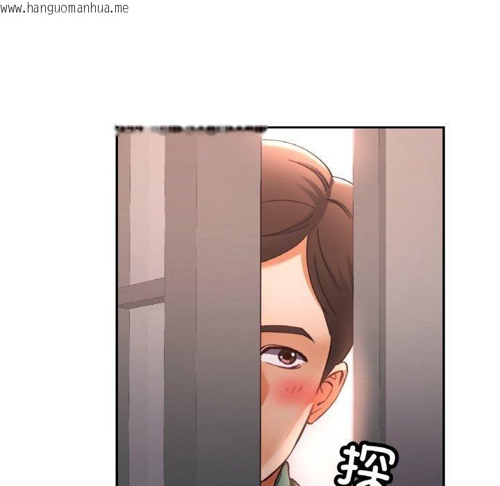 韩国漫画已嫁人的她韩漫_已嫁人的她-第28话在线免费阅读-韩国漫画-第101张图片