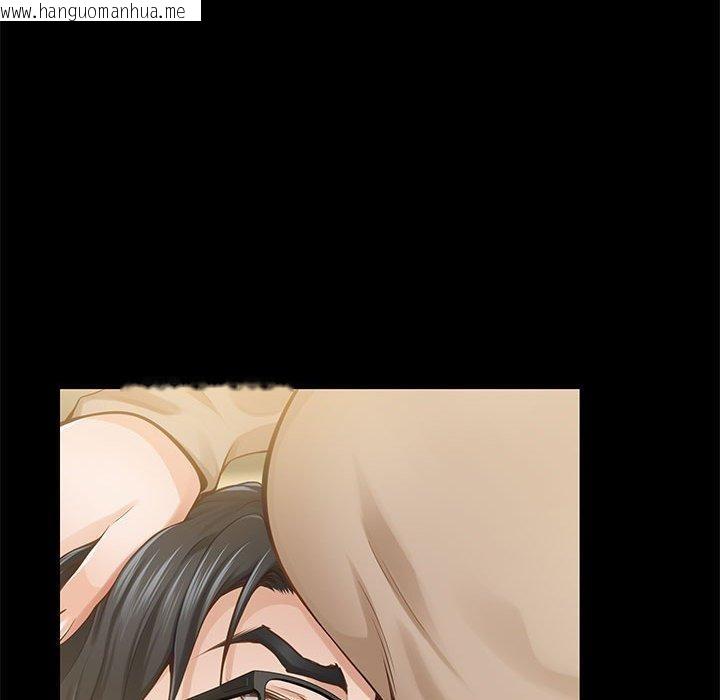 韩国漫画极乐之神韩漫_极乐之神-第44话在线免费阅读-韩国漫画-第108张图片