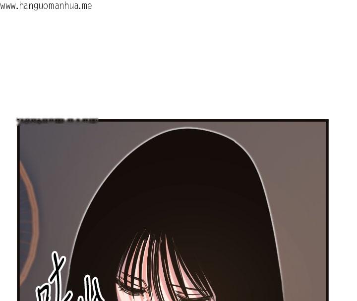 韩国漫画守护天使韩漫_守护天使-第33话-令人性欲大发的特别服务在线免费阅读-韩国漫画-第10张图片