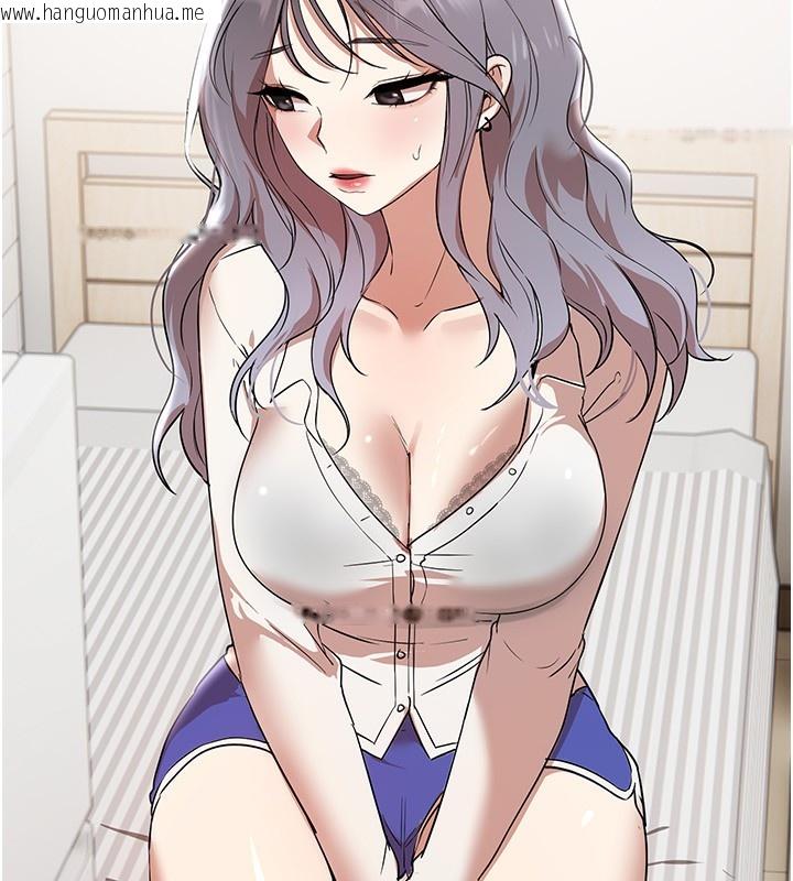 韩国漫画Beautiful-Days韩漫_Beautiful-Days-第34话-我们一起享受吧在线免费阅读-韩国漫画-第60张图片