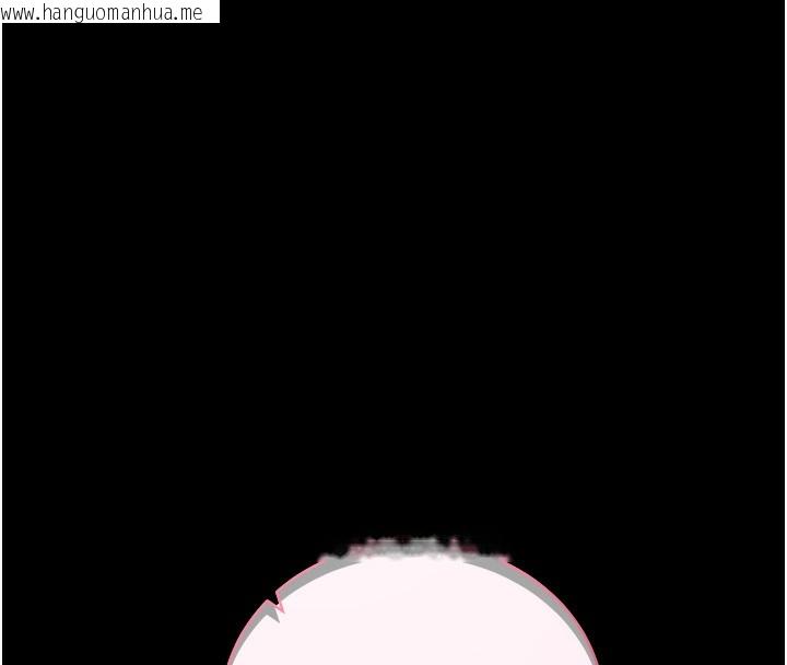 韩国漫画拜脱拜脱App韩漫_拜脱拜脱App-第15话-你的眼神好猥亵在线免费阅读-韩国漫画-第163张图片