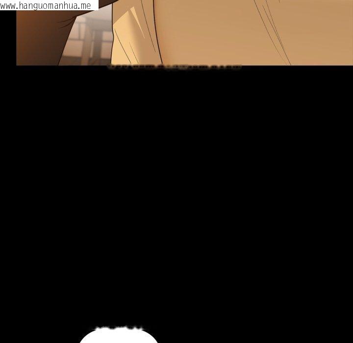 韩国漫画咖啡因韩漫_咖啡因-第61话在线免费阅读-韩国漫画-第122张图片