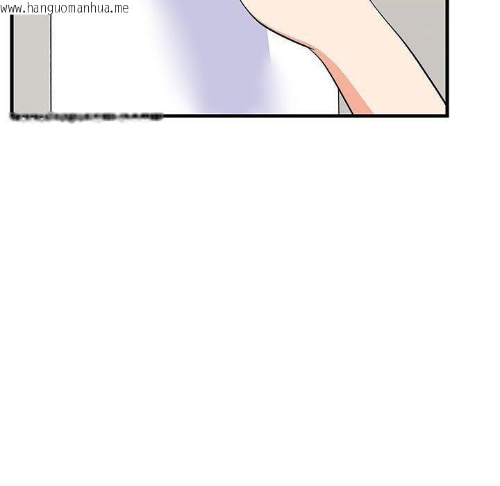 韩国漫画难缠姐妹偏要和我同居韩漫_难缠姐妹偏要和我同居-第45话在线免费阅读-韩国漫画-第160张图片