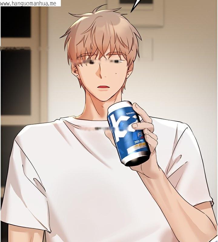 韩国漫画Beautiful-Days韩漫_Beautiful-Days-第34话-我们一起享受吧在线免费阅读-韩国漫画-第78张图片