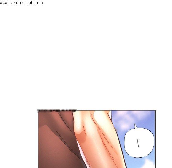 韩国漫画已嫁人的她韩漫_已嫁人的她-第28话在线免费阅读-韩国漫画-第23张图片